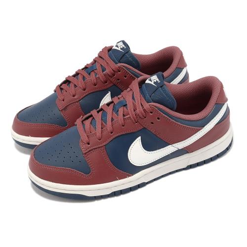 Nike Wmns Dunk Low Retro 纈草藍 磚紅 女鞋 復古 Canyon Rust DD1503-602