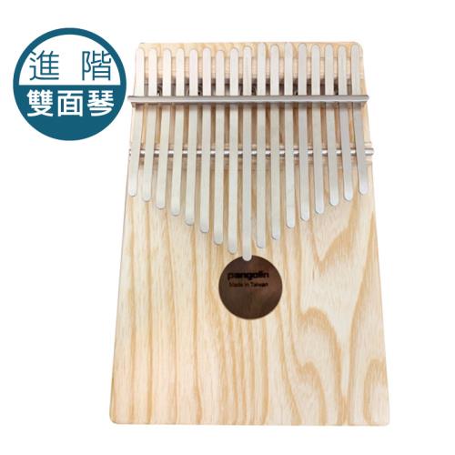 【音樂城市】拇指琴-卡林巴-ASH美國特選梣木箱式雙面琴