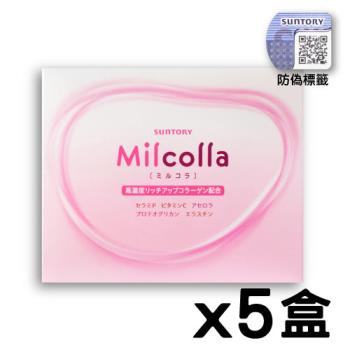 Suntory 三得利 Milcolla 蜜露珂娜（30份/盒）x5盒
