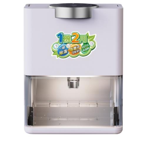 日本SONGEN松井 SG-S28KD 雙效除濕機/清淨機