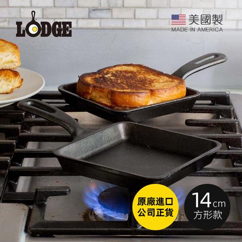 美國LODGE 美國製方形鑄鐵平底煎鍋/烤盤-14cm