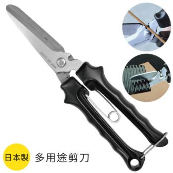 日本製長谷川刃物CANARY腕力高手系列多用途DIY手工藝剪刀NAW-215