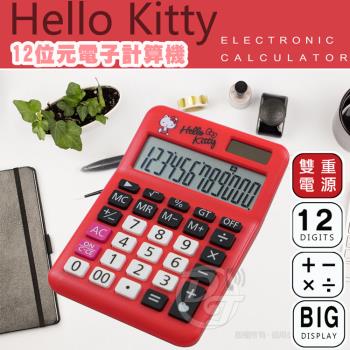 HELLO KITTY 夢幻紅12位元計算機 KT-300
