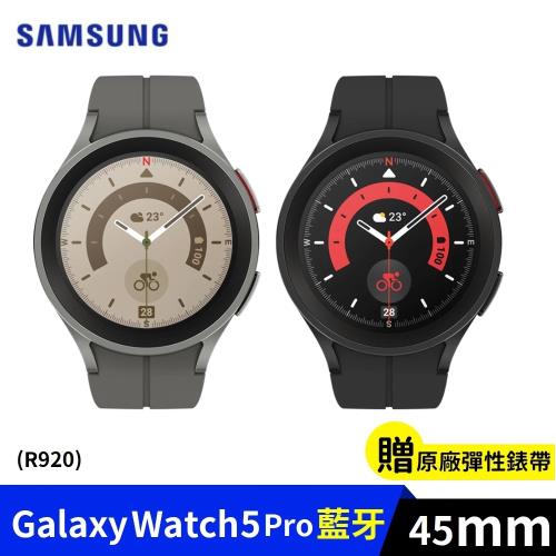 値下げ] Samsung Galaxy Watch 5 Pro 45mm | www.vp-concrete.com