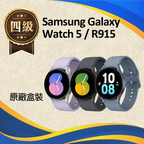 【福利品】Samsung Galaxy Watch 5 / R915 44mm