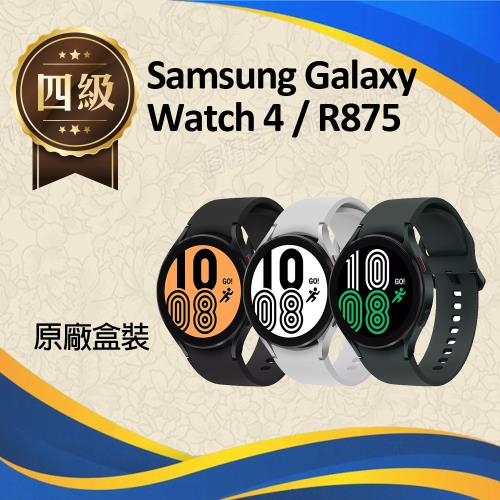 福利品】Samsung Galaxy Watch 4 / R875 44mm|Galaxy Watch4|ETMall