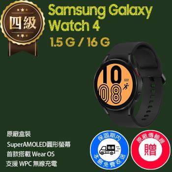 【福利品】Samsung Galaxy Watch 4 / R875 44mm