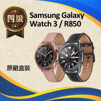 【福利品】Samsung Galaxy Watch 3 / R850 41mm