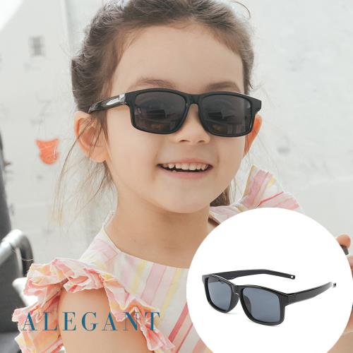 【ALEGANT】潮流率性黑中性兒童專用輕量彈性太陽眼鏡│UV400方框偏光墨鏡