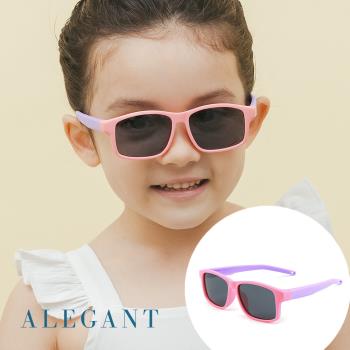 【ALEGANT】繽紛草莓粉紫拚色中性兒童專用輕量彈性太陽眼鏡│UV400方框偏光墨鏡