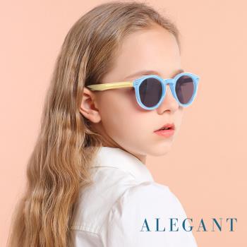 【ALEGANT】奇幻探險小象藍兒童專用輕量矽膠彈性太陽眼鏡│UV400方框偏光墨鏡