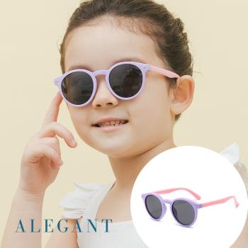 【ALEGANT】奇幻探險小貓紫兒童專用輕量矽膠彈性太陽眼鏡│UV400方框偏光墨鏡