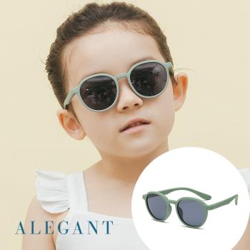 【ALEGANT】樂遊霧感森綠兒童專用輕量矽膠彈性太陽眼鏡│UV400圓框偏光墨鏡