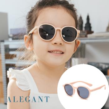 【ALEGANT】樂遊霧感玫粉兒童專用輕量矽膠彈性太陽眼鏡│UV400圓框偏光墨鏡