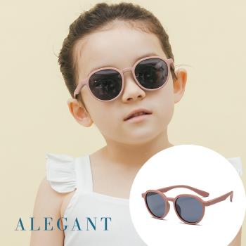 【ALEGANT】樂遊霧感藕荷兒童專用輕量矽膠彈性太陽眼鏡│UV400圓框偏光墨鏡