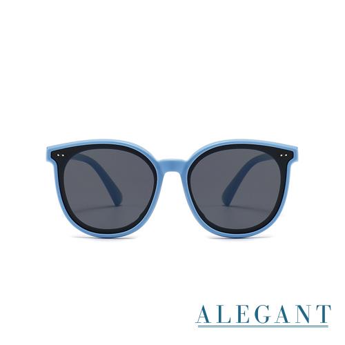【ALEGANT】輕旅童遊初生藍兒童專用輕量矽膠彈性太陽眼鏡│UV400圓框偏光墨鏡