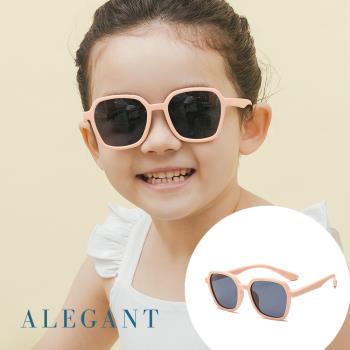 【ALEGANT】探索霧感玫粉兒童專用輕量矽膠彈性太陽眼鏡│UV400方框偏光墨鏡