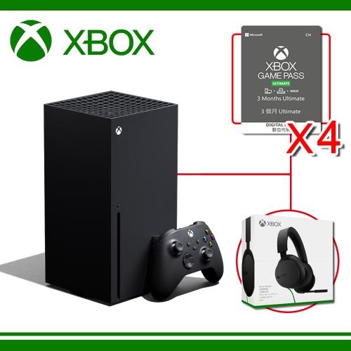 Xbox Series X主機的價格推薦- 2023年1月| 比價比個夠BigGo