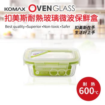【KOMAX】韓國扣美斯耐熱玻璃長型保鮮盒(烤箱.微波爐可用)370ml