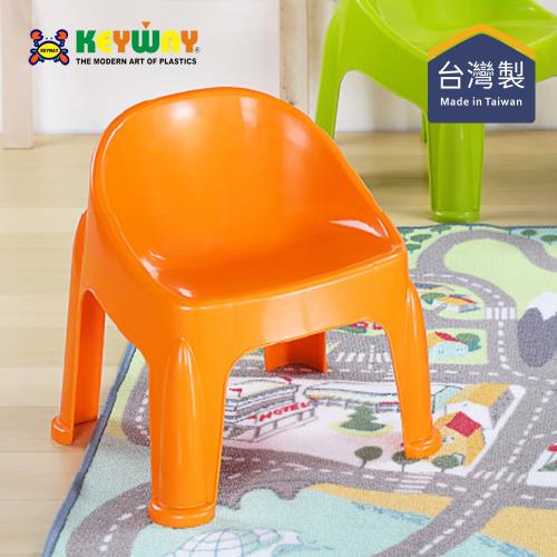 台灣KEYWAY RD718 QQ兒童椅凳(大)-3色可選