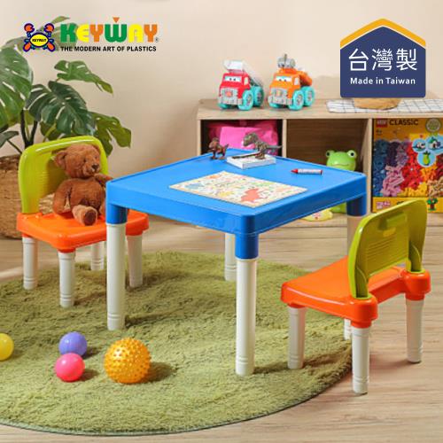 台灣KEYWAY RB8011 可愛兒童桌椅組