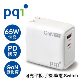 PQI PDC65W 雙孔氮化鎵PD快充 (Type-C+USB-A)