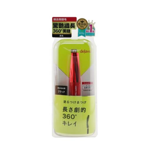 Dejavu Fiberwig 極緻增長睫毛膏 - # Pure Black7.2g/0.24oz