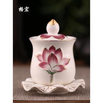 格宏 供杯陶瓷蓮花佛前聖水杯觀音供水杯佛具佛堂用品供佛凈水杯