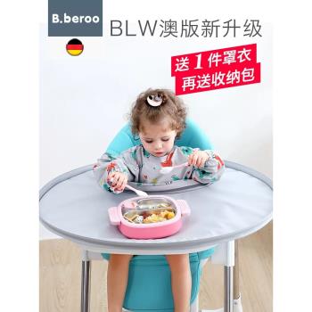 寶寶自主進食吃飯防臟神器嬰兒飯兜圍兜吃飯托盤兒童餐椅餐桌圍墊