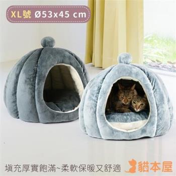 貓本屋 立體南瓜造型 保暖寵物窩(XL特大號)