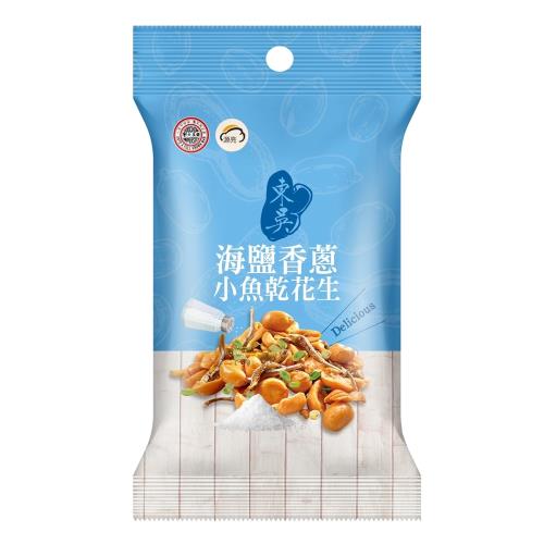 東吳海鹽香蔥小魚乾花生 60g(包)