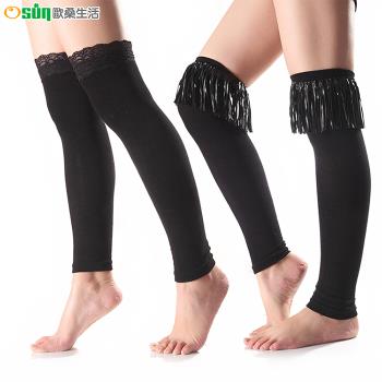 Osun-冬季保暖造型襪套系列(款式任選-CE310-W035)