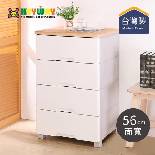 台灣KEYWAY W504 寬型56面寬和歌山四層抽屜櫃