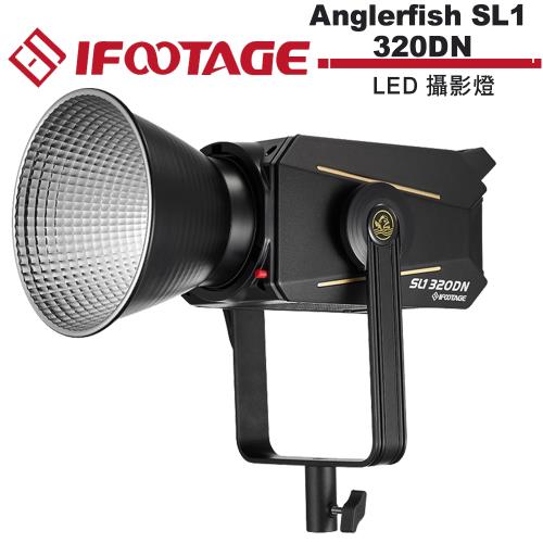 IFOOTAGE Anglerfish SL1 320DN LED 攝影燈.