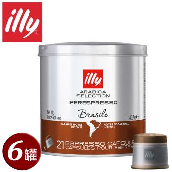 illy意利 意利咖啡膠囊-巴西 (126入/六罐/箱)
