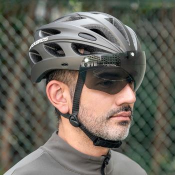 洛克兄弟騎行頭盔山地自行車頭盔安全帽帶風鏡一體成型男女裝備