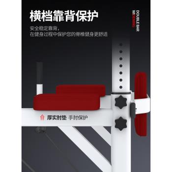 邁康單槓家用室內單桿家庭多功能兒童吊桿單雙槓架引體向上器吊槓