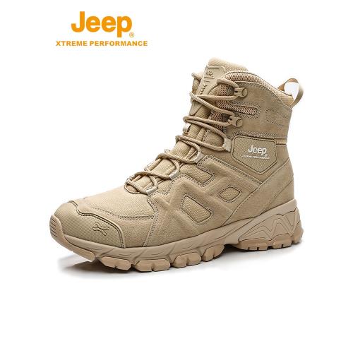 Jeep馬丁靴男高幫戶外登山靴子專業防滑耐磨爬山鞋冬季沙漠徒步鞋