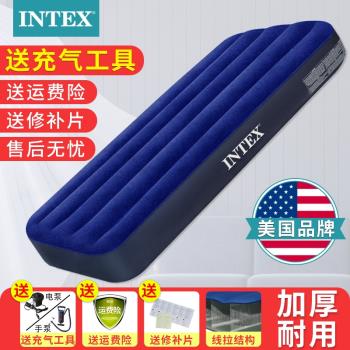 intex充氣氣床墊雙人氣墊床單人戶外加厚墊子家用便攜折疊打地鋪