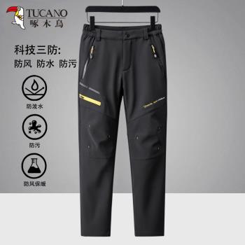 啄木鳥戶外沖鋒褲男冬季軟殼褲加絨加厚登山滑雪褲防水防風潮牌