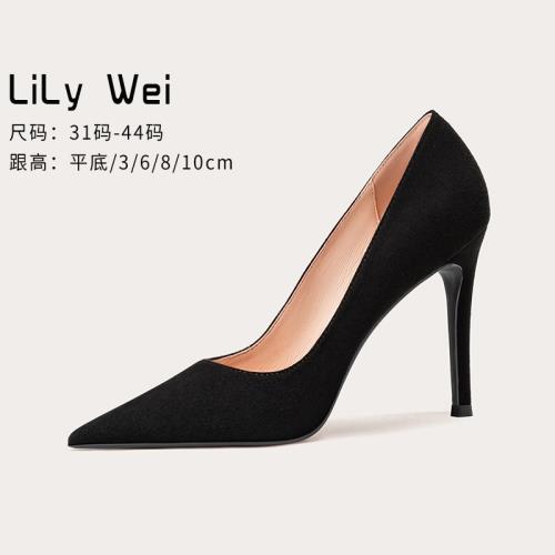 Lily Wei小碼41-43黑色細跟女鞋