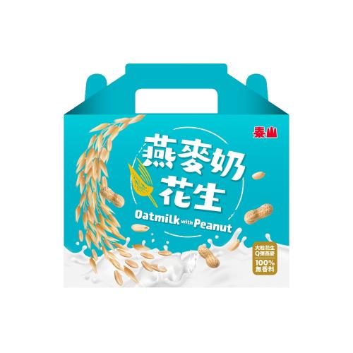 【泰山】燕麥奶花生禮盒(320g*12入)