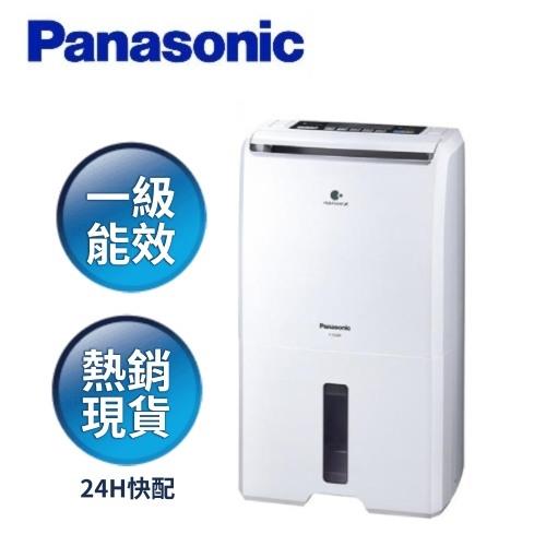 Panasonic國際牌 1級能效11公升ECONAVI空氣清淨除濕機 F-Y22EN -庫