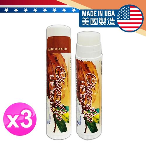 【免運】Chap Lip維他命E護唇膏0.15oz/4.2g椰果香 x3支(有效2026.03)