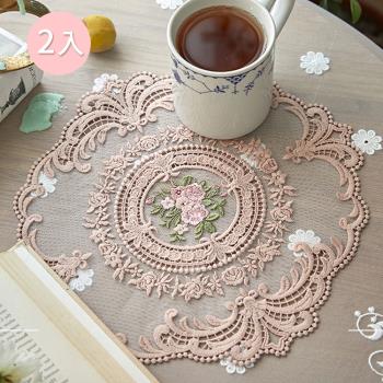 【BonBon naturel】復古法式刺繡玫瑰花邊蕾絲餐墊/飾品墊-2入(多款任選)