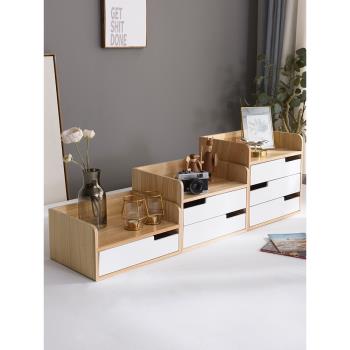 實木收納盒桌面木質辦公室抽屜式多層雜物桌上儲物柜A4整理置物盒