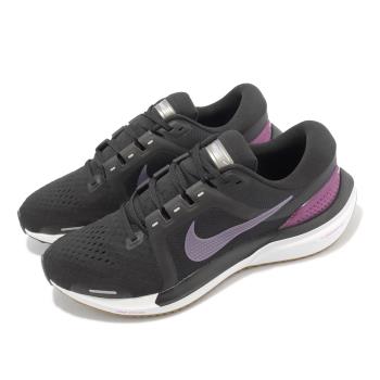 Nike 慢跑鞋 Air Zoom Vomero 16 男鞋 黑 紫 路跑 運動鞋 經典 DA7245-009