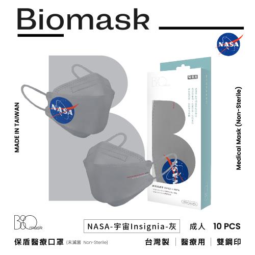 【BioMask保盾】雙鋼印杏康安四層成人醫療口罩(未滅菌)-NASA-宇宙Insignia-灰-韓版立體(10片/盒)