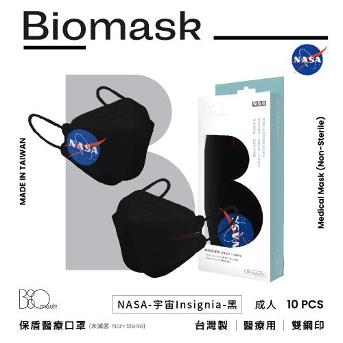 【BioMask保盾】雙鋼印杏康安四層成人醫療口罩(未滅菌)-NASA-宇宙Insignia-黑-韓版立體(10片/盒)