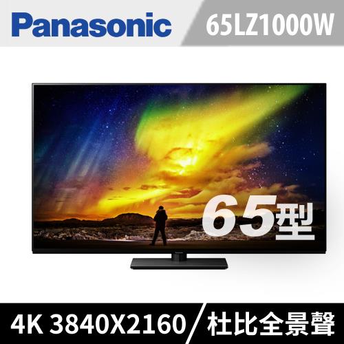 【2024年】12款最夯熱門電視 顯示器 Panasonic國際推薦，值得你參考！